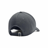 Sports Cap Under Armour Blitzing  Grey One size