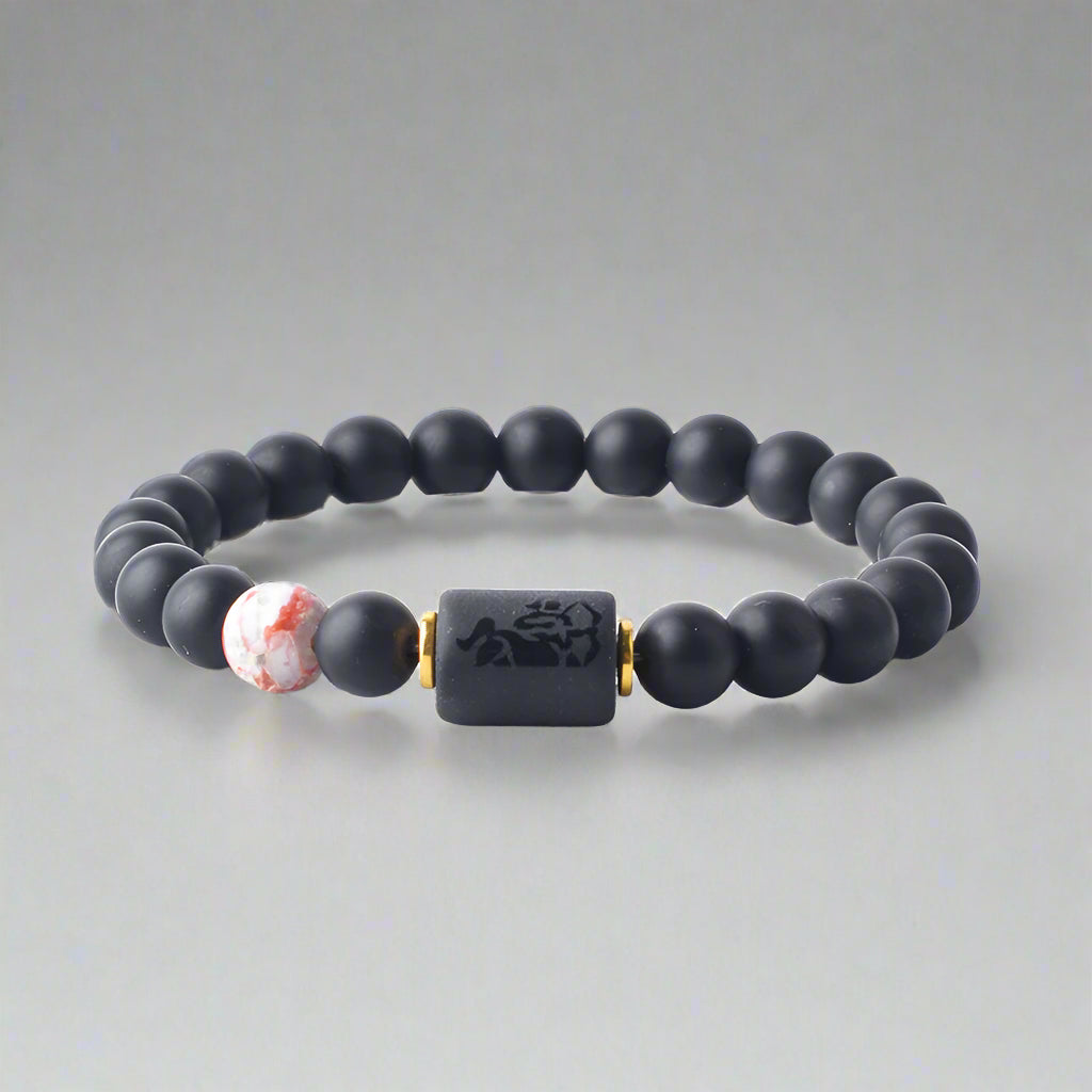 Zodiac Sign Matte Black Onyx Protection Bracelet